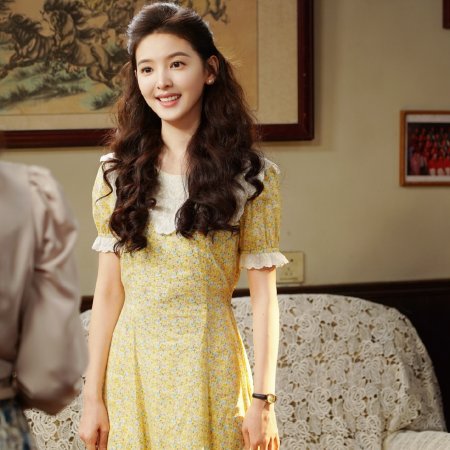 Live Up to Your Youth (2026)