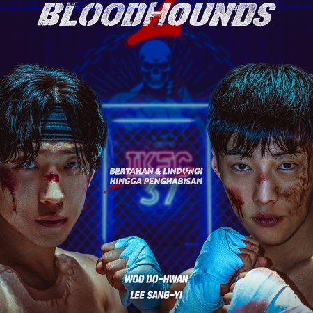 Bloodhounds Season 2 (2026)