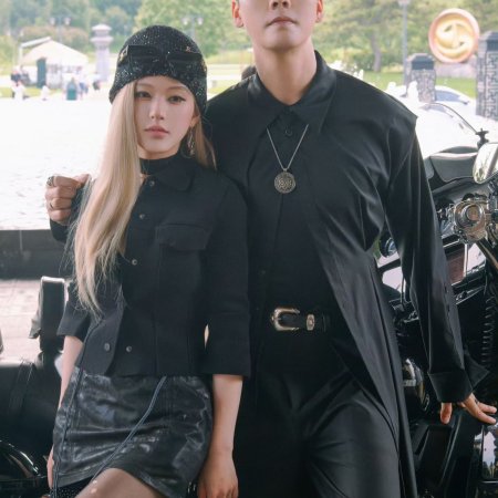 Love's Ambition (2025)