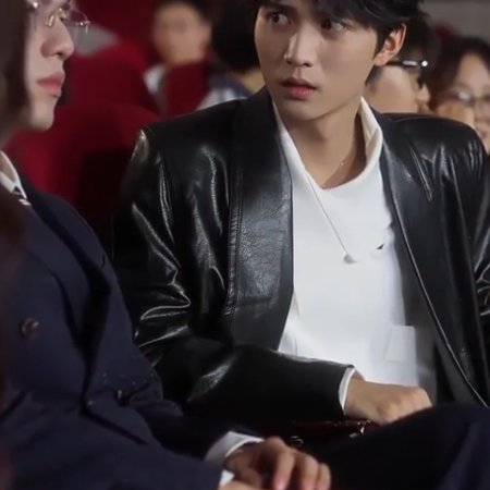 Her New Crush (2025)