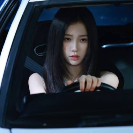 Speed and Love (2025)