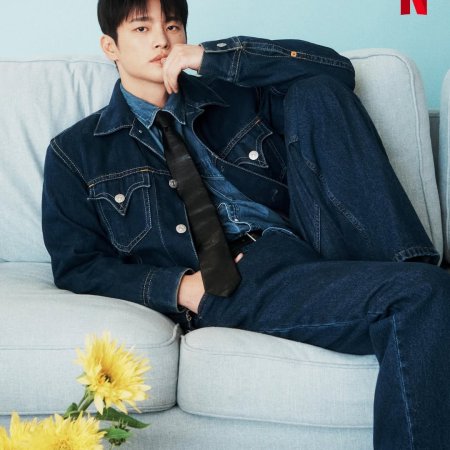 Boyfriend on Demand (2026)