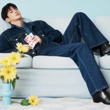 Boyfriend on Demand (2026)