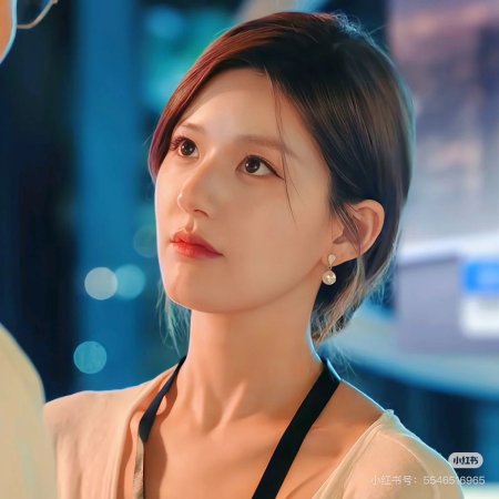 Love's Ambition (2025)