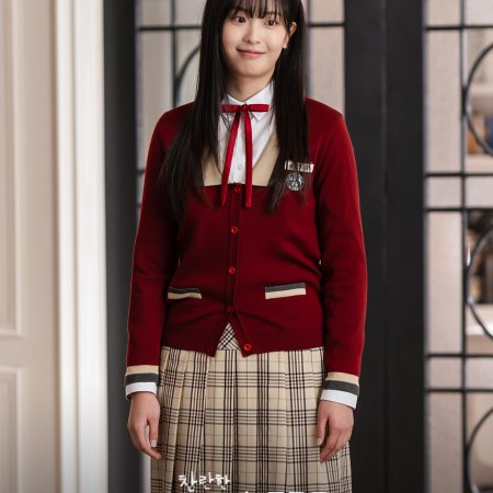 In Your Radiant Season (2026)