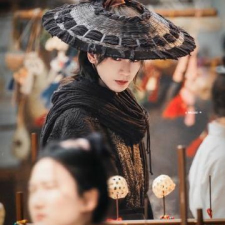 The Road to Glory ()