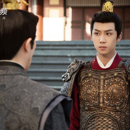 Legend of Two Sisters in the Chaos (2020)