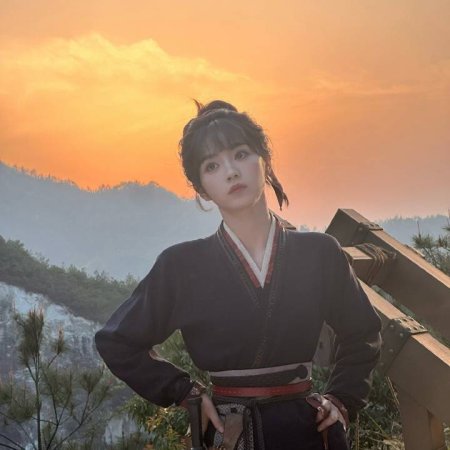 Pursuit of Jade (2026)