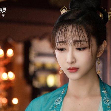 Legend of Two Sisters in the Chaos (2020)