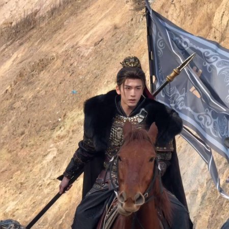 Pursuit of Jade (2026)