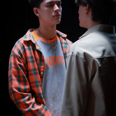 Only Friends: Dream On (2026)