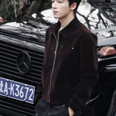 A Love Confession Chinese Drama photo