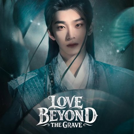Love beyond the Grave (2026)