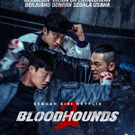 Bloodhounds Season 2 (2026)