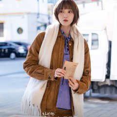 In Your Radiant Season Korean Drama photo