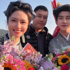 Bao Gao Shan Chang, You Guai Wu! Chinese Drama(0000) photo