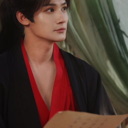 Seeds of Scarlet Longing (2026)