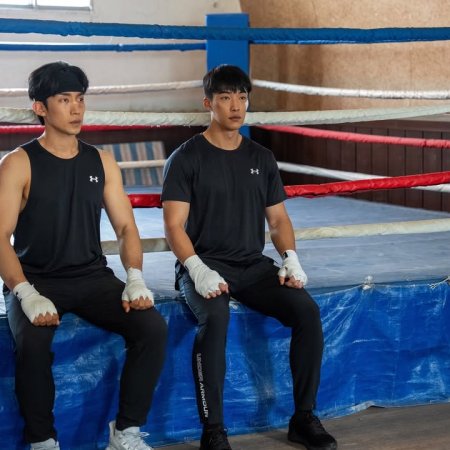 Bloodhounds Season 2 (2026)