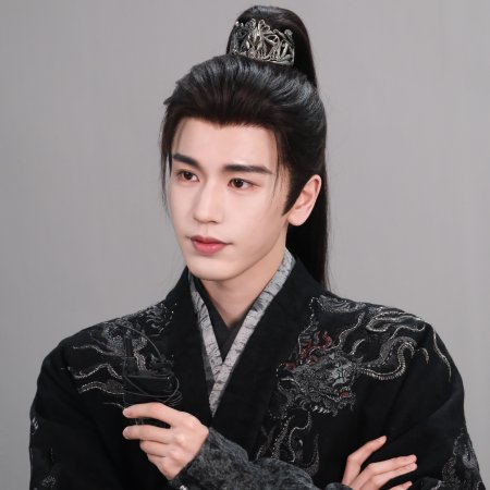 Pursuit of Jade (2026)