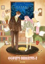 My Favorite Love Story Korean Movie photo