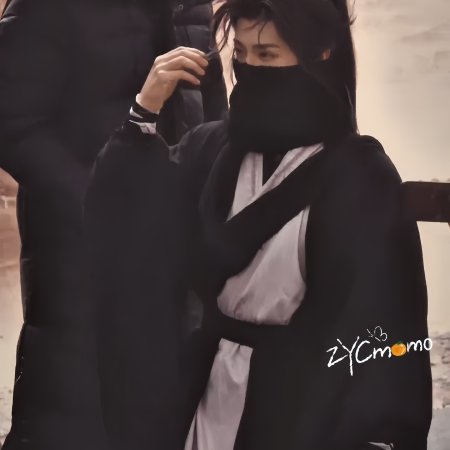 The Legend of Lu Xiaofeng ()