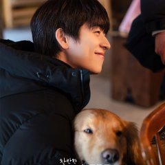 In Your Brilliant Season Korean Drama(2026) photo