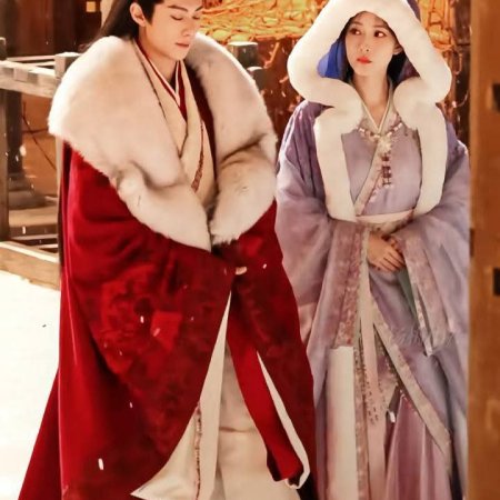 Empress Reborn ()