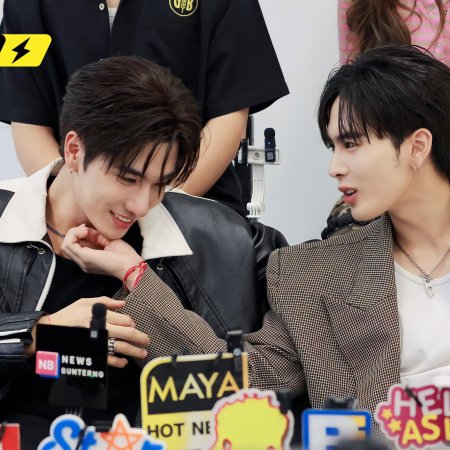 Love You Teacher (2026)