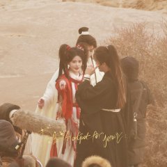 The Legend of Lu Xiaofeng Chinese Drama(0000) photo