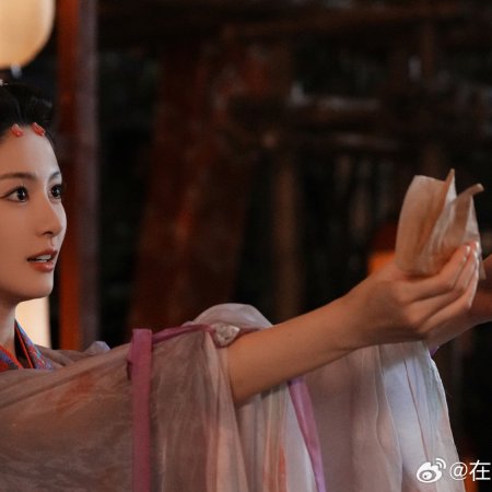 Seeds of Scarlet Longing (2026)