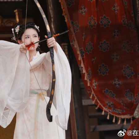 Seeds of Scarlet Longing (2026)