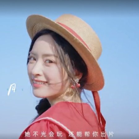 The Inn Season 4 Pilot (2026)