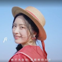 The Inn Season 4 Pilot Chinese TV Program(2026) photo