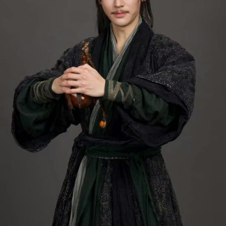 The Legend of Lu Xiaofeng ()
