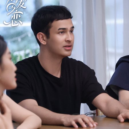 Love Wins All (2025)