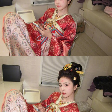 Unveil: Jadewind (2026)