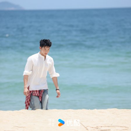 Love Wins All (2025)