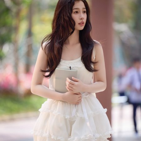 Speed and Love (2025)