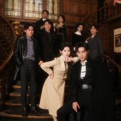 The Fiery Young Marshal Chinese Drama photo