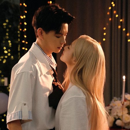 Lies and Truth (2025)