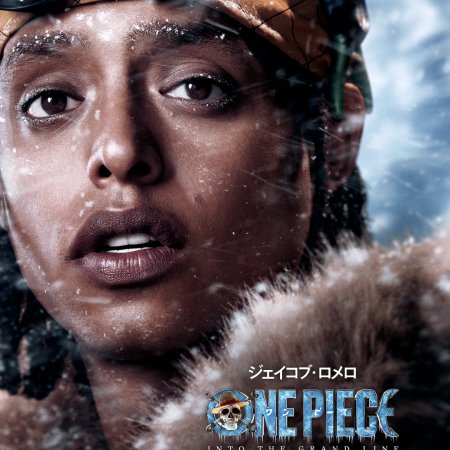 One Piece Season 2: Into the Grand Line (2026)