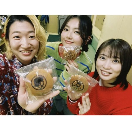 Mirai's Future Son (2026)