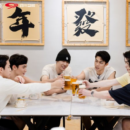 Live and Love Season 2 (2026)