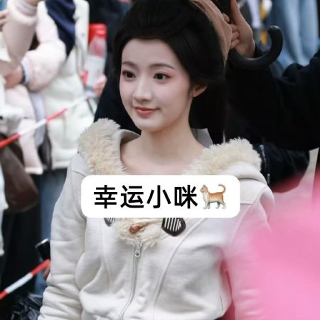 The Road to Glory ()