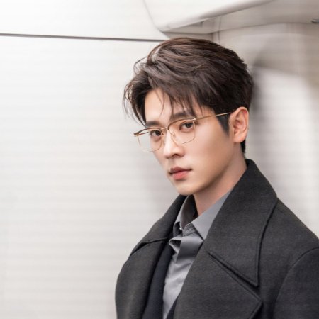 How Dare You!? (2026)