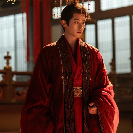 How Dare You!? (2026)