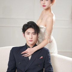 Just for Love Chinese Drama photo