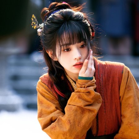 Pursuit of Jade (2026)