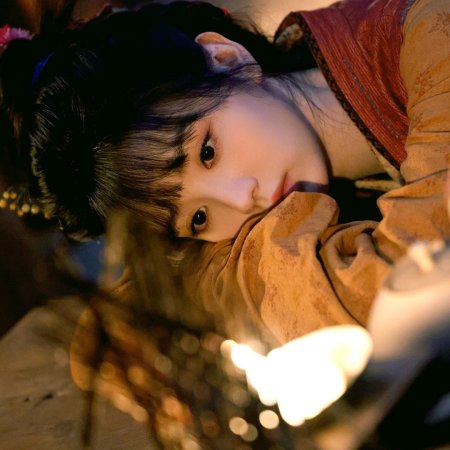 Pursuit of Jade (2026)