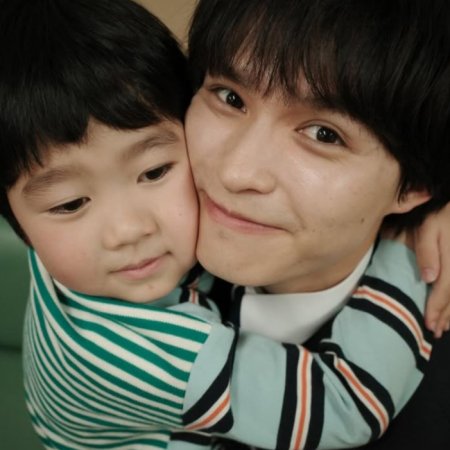 Mirai's Future Son (2026)